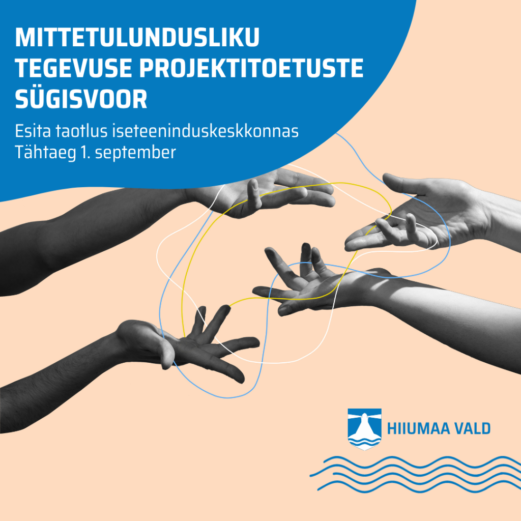 MTÜ voor.png