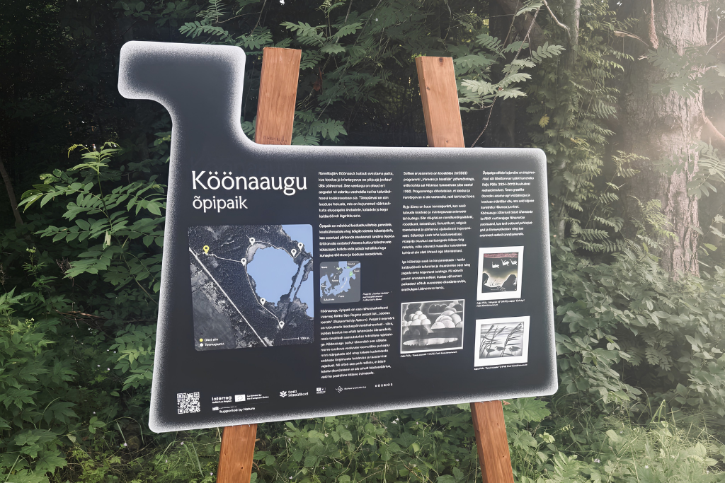 Looduse õpipaik Kõrgessaares